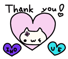 Inoue's name sticker sticker #14096447