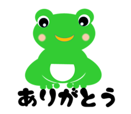 lovely schlegelii sticker #14096798