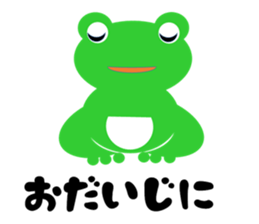 lovely schlegelii sticker #14096803