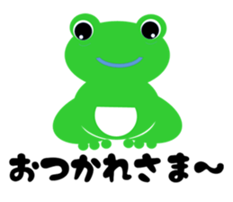 lovely schlegelii sticker #14096804