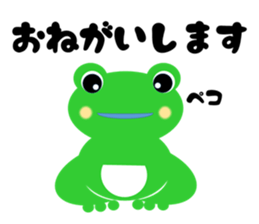 lovely schlegelii sticker #14096805