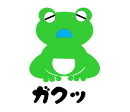 lovely schlegelii sticker #14096806