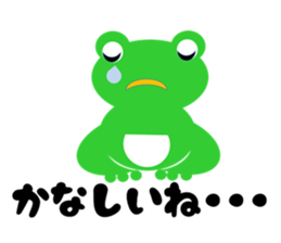 lovely schlegelii sticker #14096808