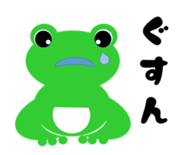 lovely schlegelii sticker #14096810