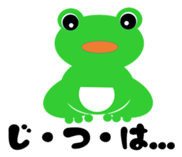 lovely schlegelii sticker #14096814