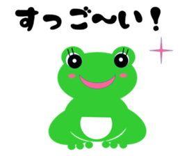 lovely schlegelii sticker #14096818