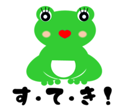 lovely schlegelii sticker #14096819