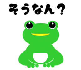 lovely schlegelii sticker #14096820