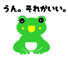 lovely schlegelii sticker #14096821