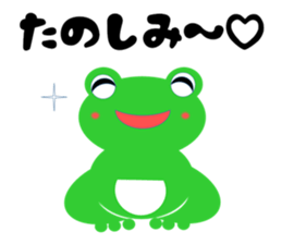 lovely schlegelii sticker #14096824