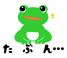 lovely schlegelii sticker #14096825