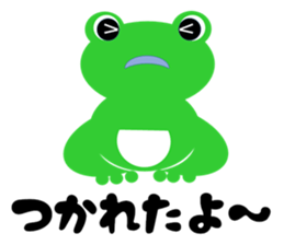 lovely schlegelii sticker #14096826