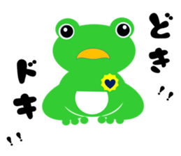 lovely schlegelii sticker #14096827