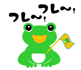 lovely schlegelii sticker #14096830