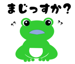 lovely schlegelii sticker #14096832