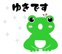 lovely schlegelii sticker #14096833