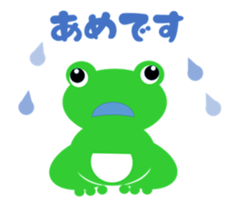 lovely schlegelii sticker #14096835