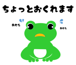 lovely schlegelii sticker #14096836