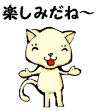 Various gatherings1 sticker #14096840