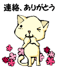 Various gatherings1 sticker #14096841