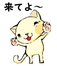 Various gatherings1 sticker #14096844