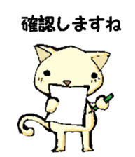 Various gatherings1 sticker #14096846