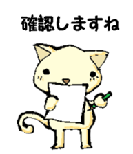 Various gatherings1 sticker #14096846