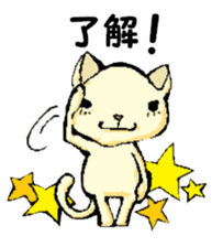 Various gatherings1 sticker #14096848