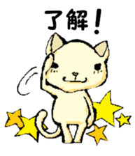 Various gatherings1 sticker #14096848