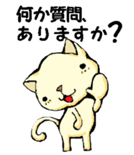 Various gatherings1 sticker #14096850