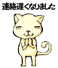 Various gatherings1 sticker #14096852