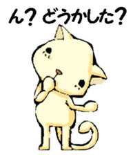 Various gatherings1 sticker #14096854