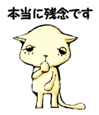 Various gatherings1 sticker #14096855