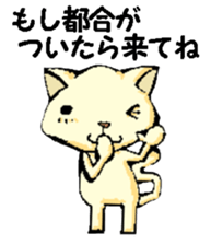 Various gatherings1 sticker #14096857