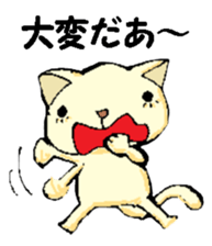 Various gatherings1 sticker #14096858