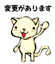 Various gatherings1 sticker #14096859