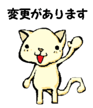 Various gatherings1 sticker #14096859