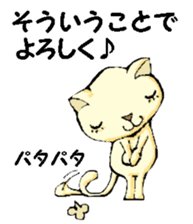 Various gatherings1 sticker #14096860