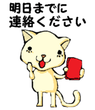 Various gatherings1 sticker #14096862