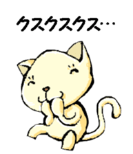 Various gatherings1 sticker #14096863