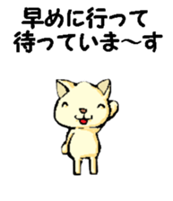 Various gatherings1 sticker #14096865