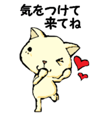 Various gatherings1 sticker #14096866