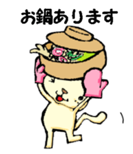 Various gatherings1 sticker #14096867