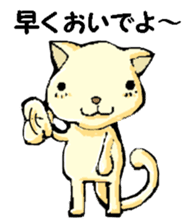 Various gatherings1 sticker #14096868