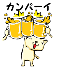 Various gatherings1 sticker #14096869