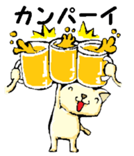 Various gatherings1 sticker #14096869