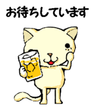 Various gatherings1 sticker #14096871