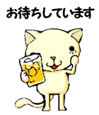 Various gatherings1 sticker #14096871