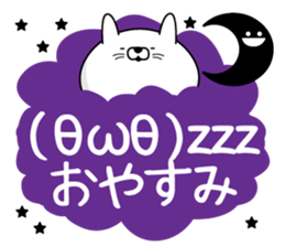 Emoticons that can be used everyday cat sticker #14096951