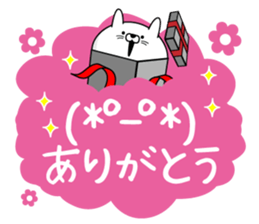 Emoticons that can be used everyday cat sticker #14096952